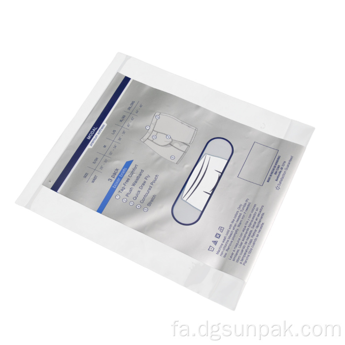 کیسه قفل زیپی لباس نفیس چاپ آرم سفارشی